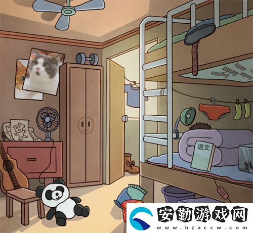 班主任模擬器第41關(guān)怎么過(guò)