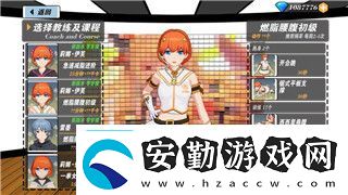 皇牌空戰(zhàn)怎么快進(jìn)游戲界面掌握技巧讓你暢享快速體驗