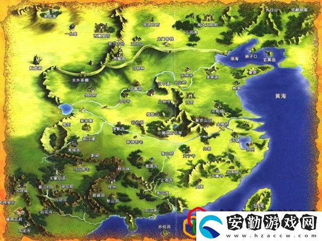 天龍八部單機版攻略