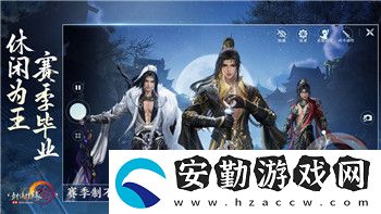 幻塔正式版本任務(wù)解析