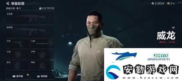 探索三角洲行動的高效撞車策略