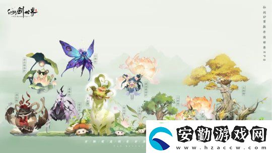 仙劍世界首發(fā)版本實機畫面曝光