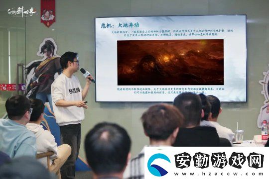 仙劍世界首發(fā)版本實機畫面曝光