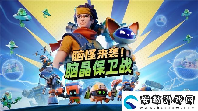 由X