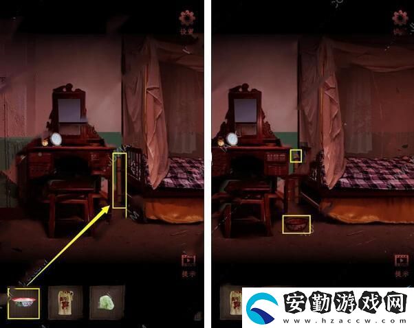 情棺第十章攻略