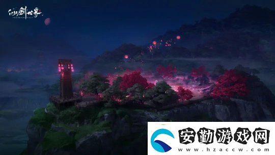 仙劍世界首發(fā)版本實機畫面曝光