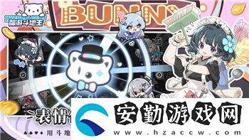 無(wú)盡的拉格朗日艦隊(duì)位置怎么改