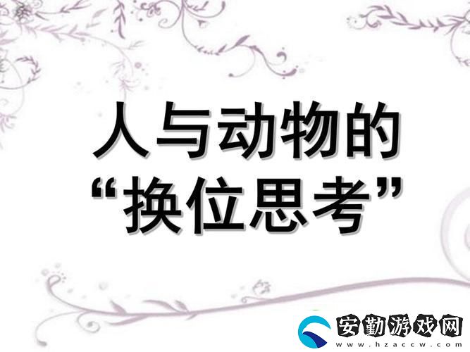 新時(shí)代的PPT狂潮