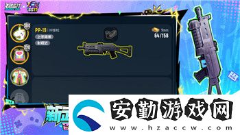 叢林地獄教程怎么過