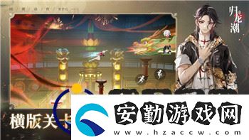 中土世界戰(zhàn)爭(zhēng)之影伊希爾丁獎(jiǎng)勵(lì)什么