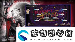地平線(xiàn)零之曙光武器裝備獲得與使用攻略