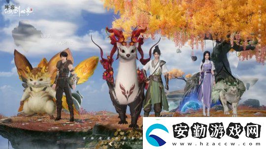 仙劍世界首發(fā)版本實機畫面曝光