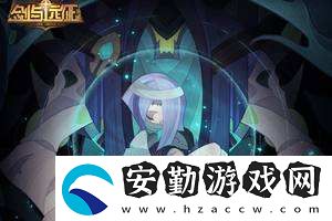 劍與遠(yuǎn)征新英雄戴蒙怎么樣