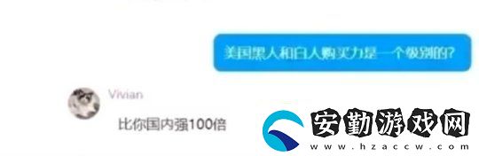 失落之魂制作人回應(yīng)近期爭議