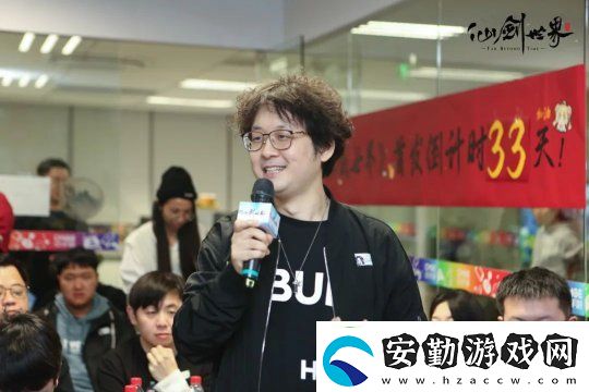 仙劍世界首發(fā)版本實機畫面曝光