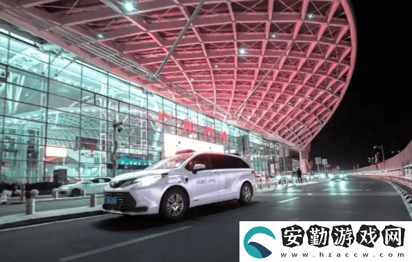 廣州領(lǐng)跑！自動(dòng)駕駛出租車市中心正式上路