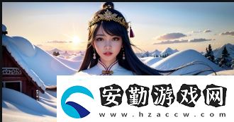 如何順利安裝九妖9.1免費版并在線觀看