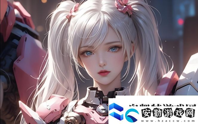 如何通過免費(fèi)的高清電視劇平臺(tái)觀看暴躁少女類型的劇集