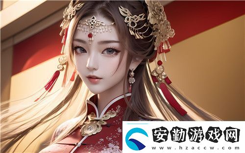 國產(chǎn)一區(qū)二區(qū)三區(qū)四區(qū)精華液毛