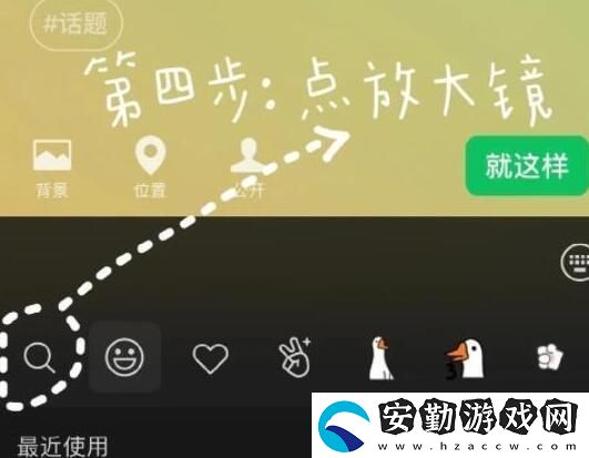 微信農(nóng)場(chǎng)背景高清圖片