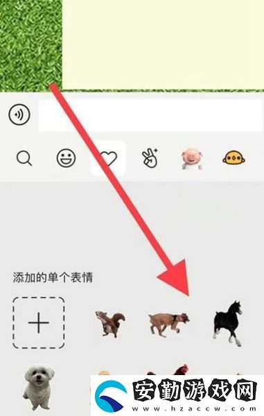 微信農(nóng)場(chǎng)背景高清圖片