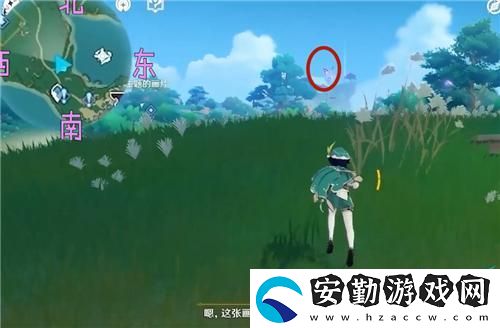 原神稻妻特有的動物位置介紹