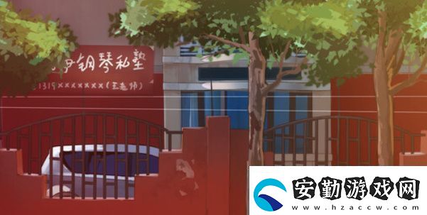 東北之夏入庫教程