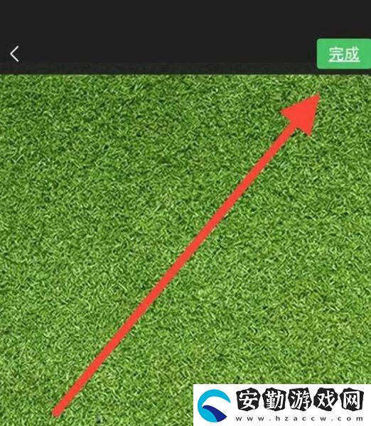 微信農(nóng)場(chǎng)背景高清圖片