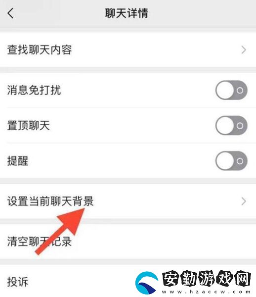 微信農(nóng)場(chǎng)背景高清圖片