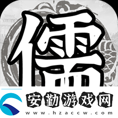 百家立志傳究竟何時(shí)上線最新上線時(shí)間詳細(xì)介紹引發(fā)熱議
