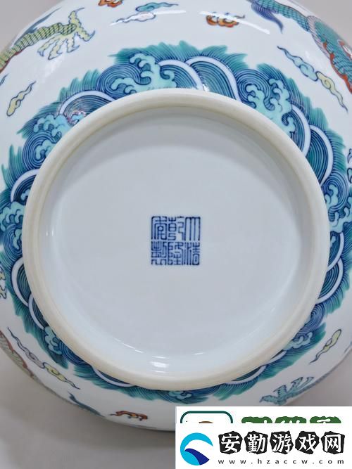 小燕子乾隆雙龍戲珠
