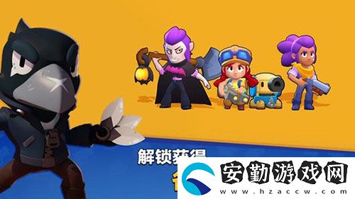 荒野亂斗黑鴉玩法攻略