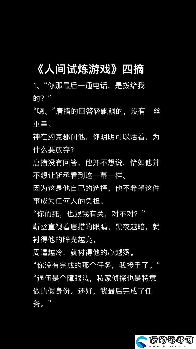 充滿驚喜的夜晚啊?學(xué)長(zhǎng)?好硬?***97