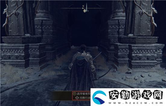 艾爾登法環(huán)白金村支線任務(wù)全流程攻略
