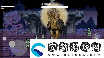 萬國覺醒定位找人怎么弄