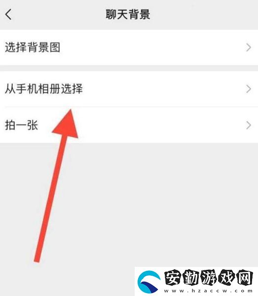 微信農(nóng)場(chǎng)背景高清圖片