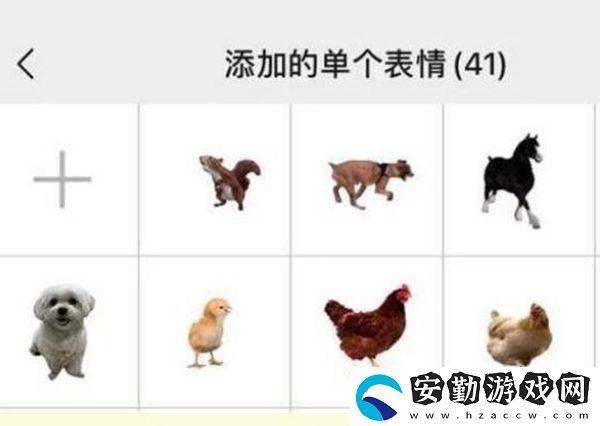 微信農(nóng)場(chǎng)背景高清圖片