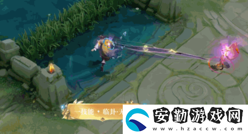 王者榮耀明世隱吟游魔法皮膚外觀