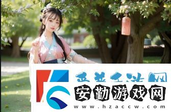 如何找到安全、穩(wěn)定的羞羞漫畫在線觀看頁(yè)面免費(fèi)入口