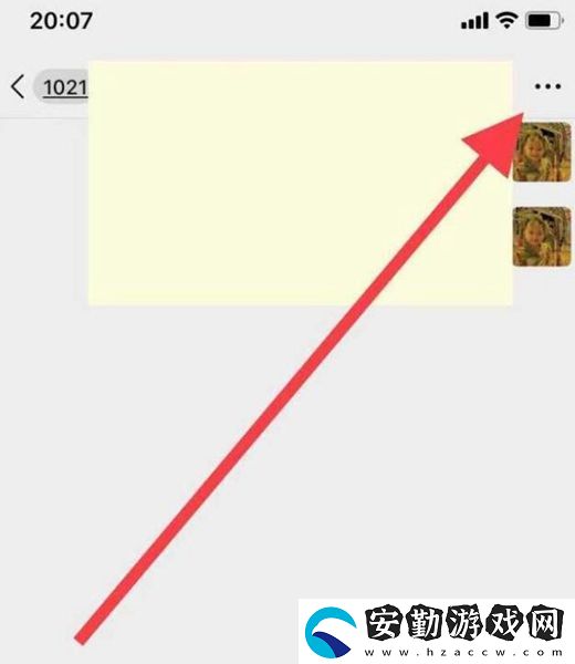 微信農(nóng)場(chǎng)背景高清圖片