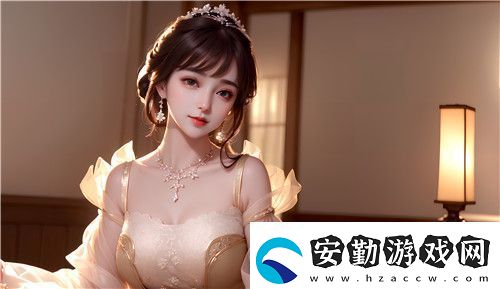 國產(chǎn)一區(qū)二區(qū)三區(qū)四區(qū)精華液毛有何獨特之處
