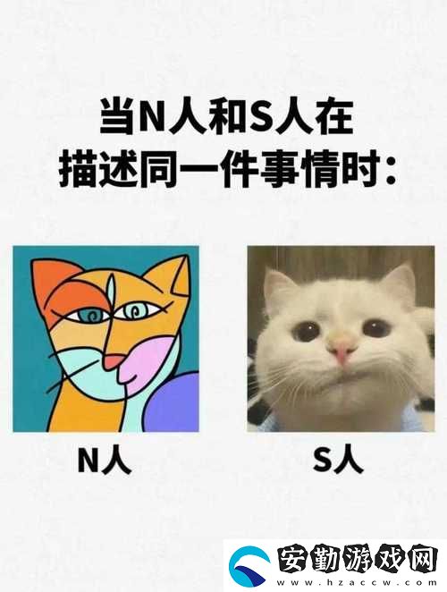 成品人和精品人