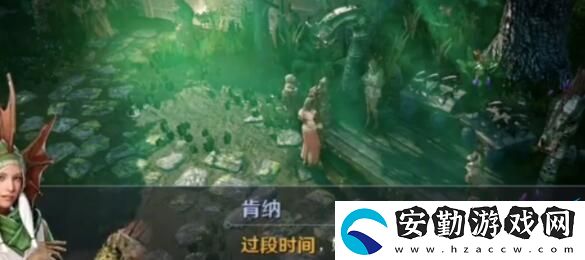 黑色沙漠華麗的空殼