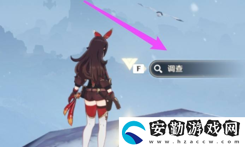 原神信標(biāo)四個(gè)怎么放