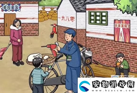 瘋狂梗傳懷舊賣糖過關(guān)攻略