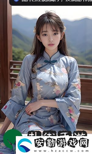 蜜桃站