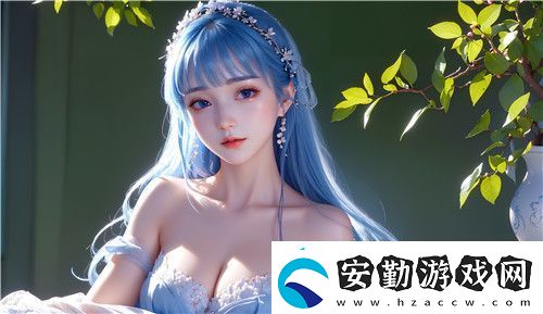 唇齒美國1990大尺碼