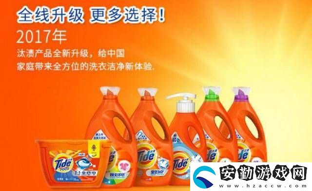 寶潔低調(diào)深耕中國市場