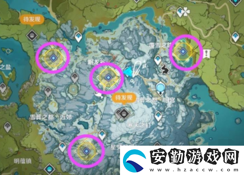 原神信標(biāo)四個(gè)怎么放