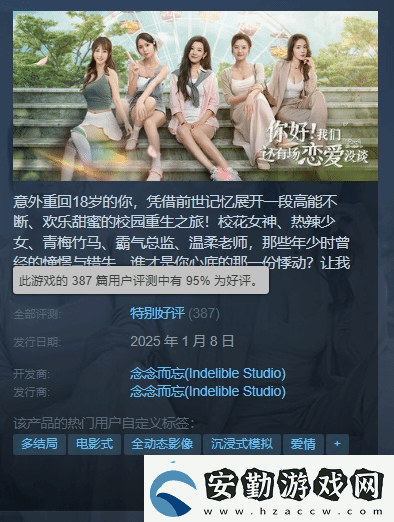 前女團(tuán)成員參演